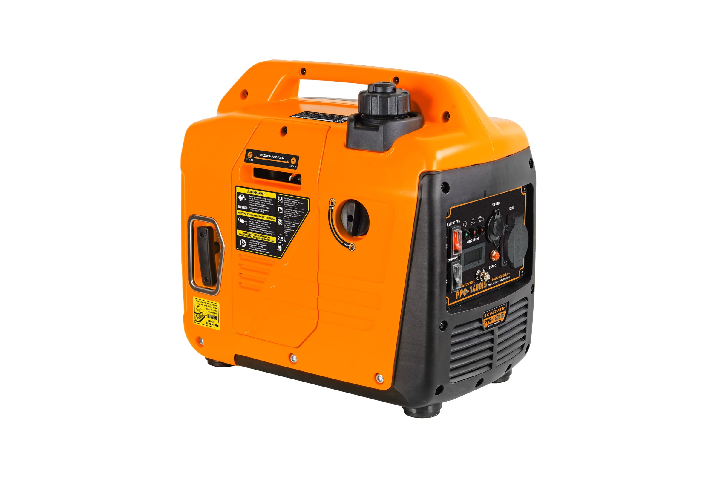 Инверторный генератор Carver PPG-1400IS